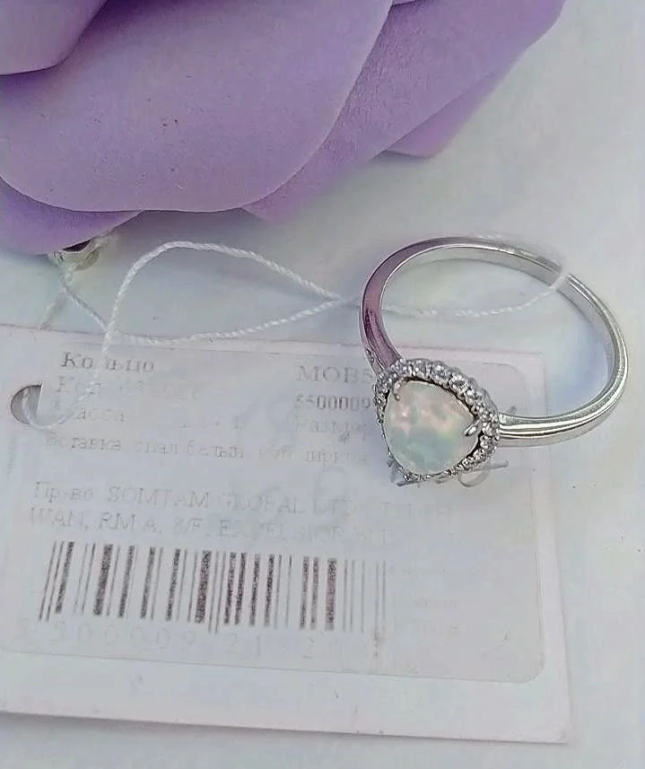 Серебряное кольцо с белым опалом - миниатюра 4
