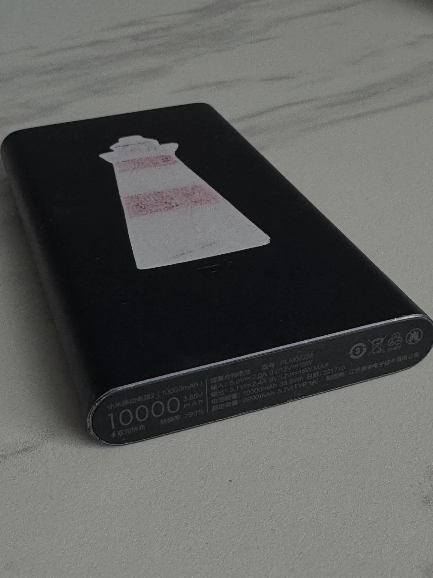 Powerbank - миниатюра 4