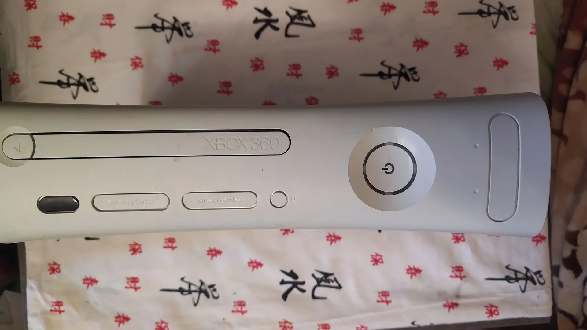 Xbox 360 в отвале - миниатюра 2