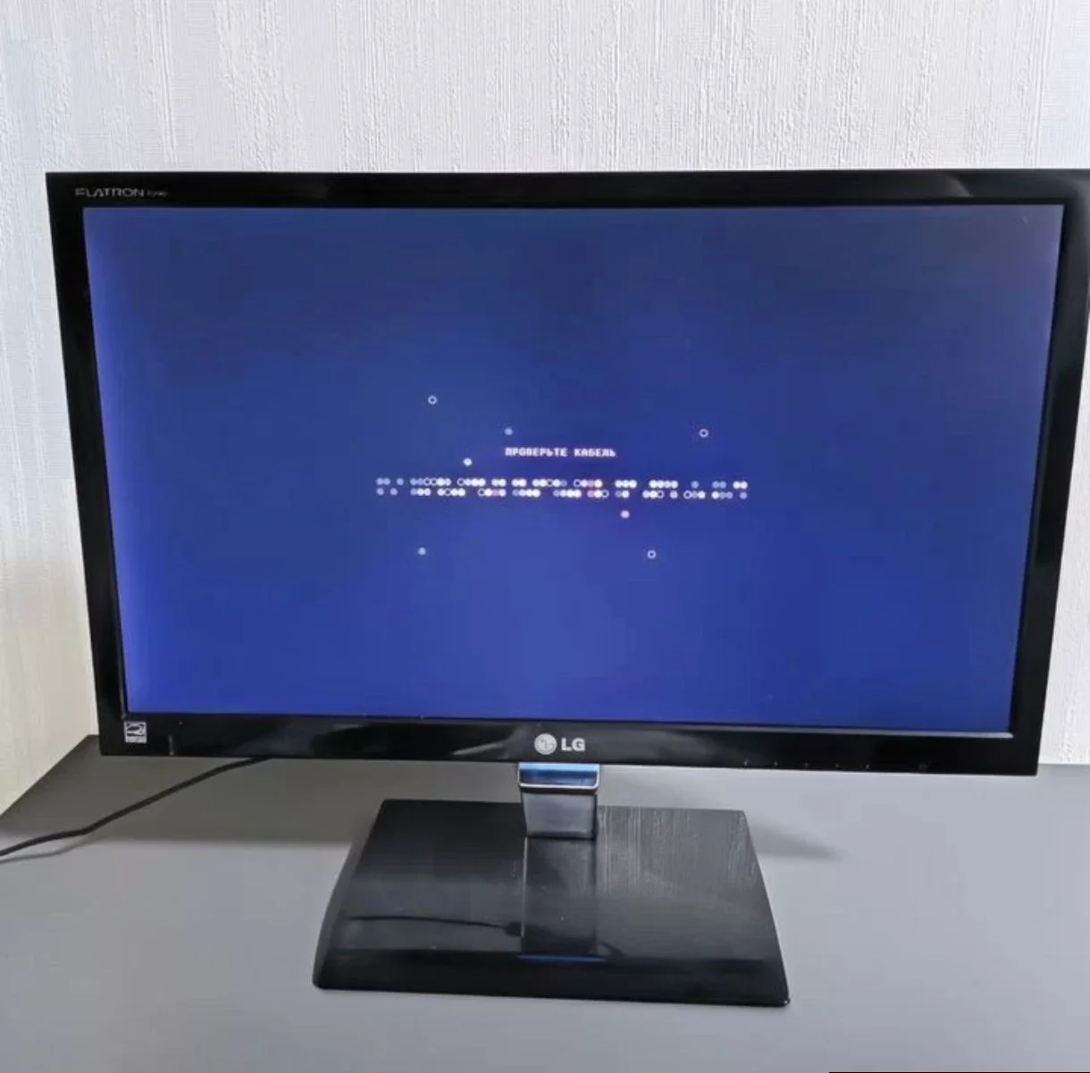 Монитор LG 20'