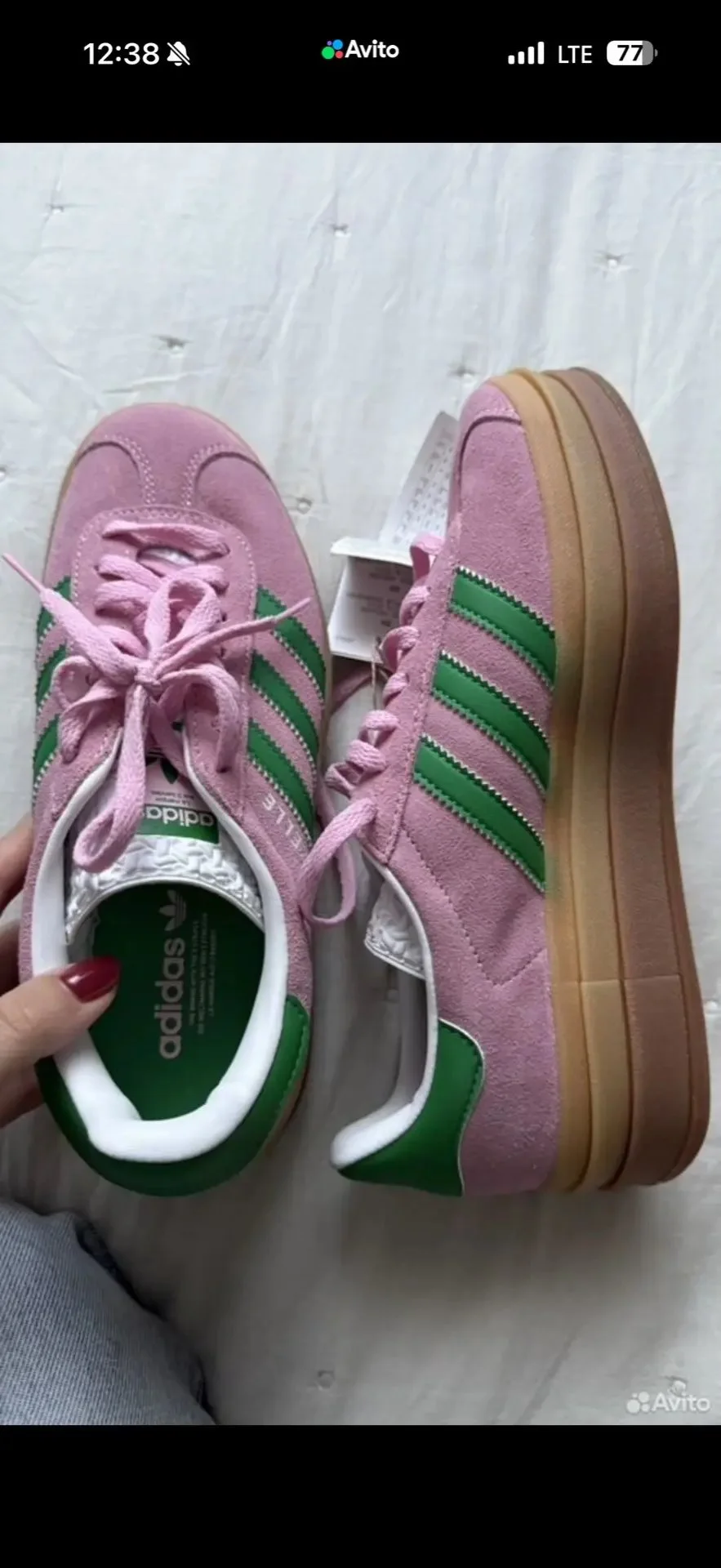 Кроссовки Adidas Gazelе оригинал - изображение 1