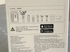 Стабилизатор для камеры Zhiyun Crane-M2S Standart - миниатюра 3