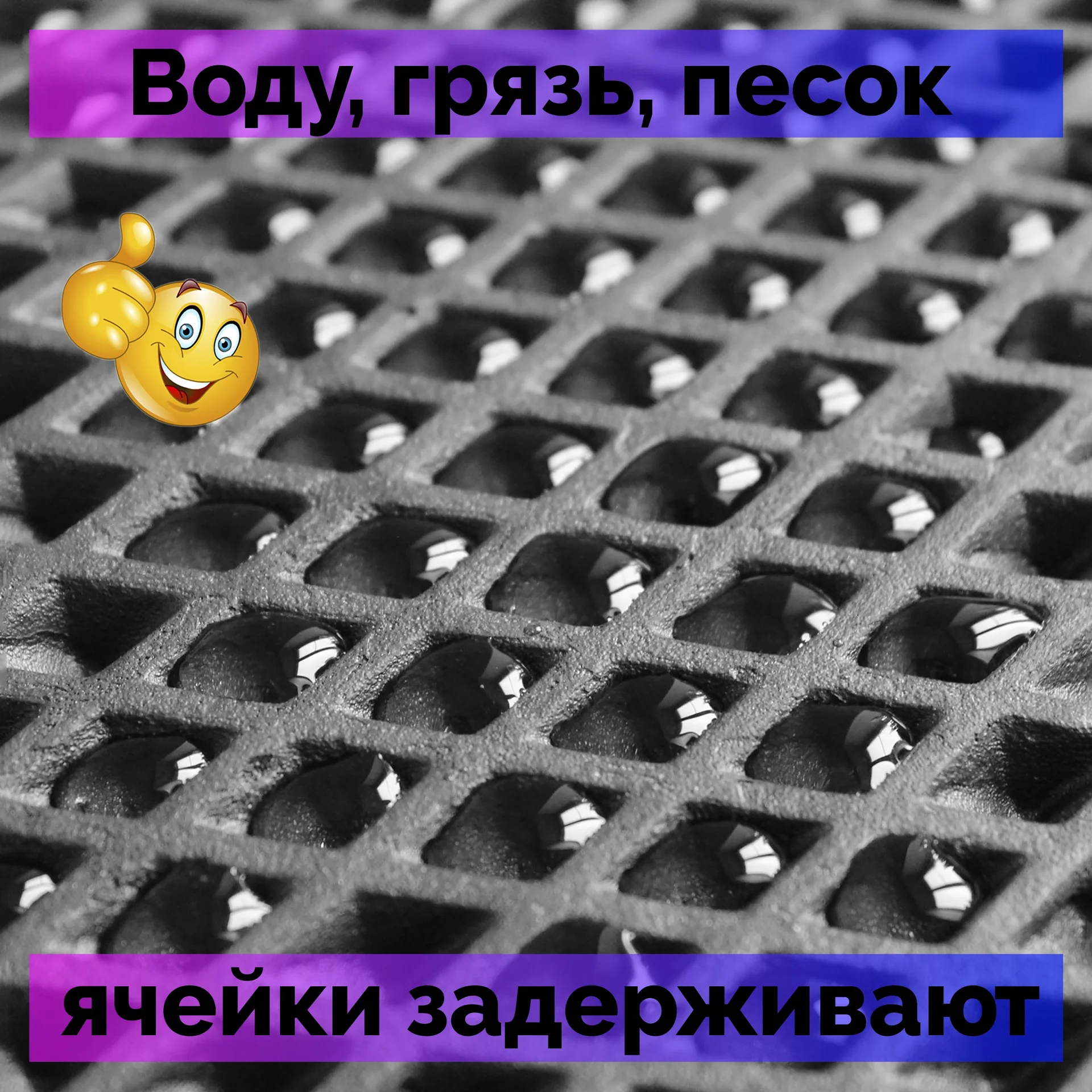 Эва ( EVA ) листы Большие от 150*220 до 160*290 оптом и в розницу