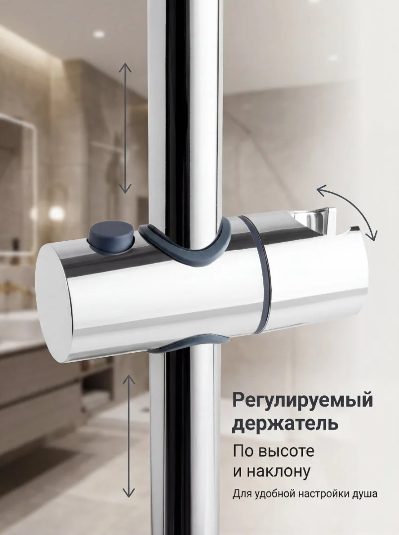Штанга для душа хром без лейки - миниатюра 4