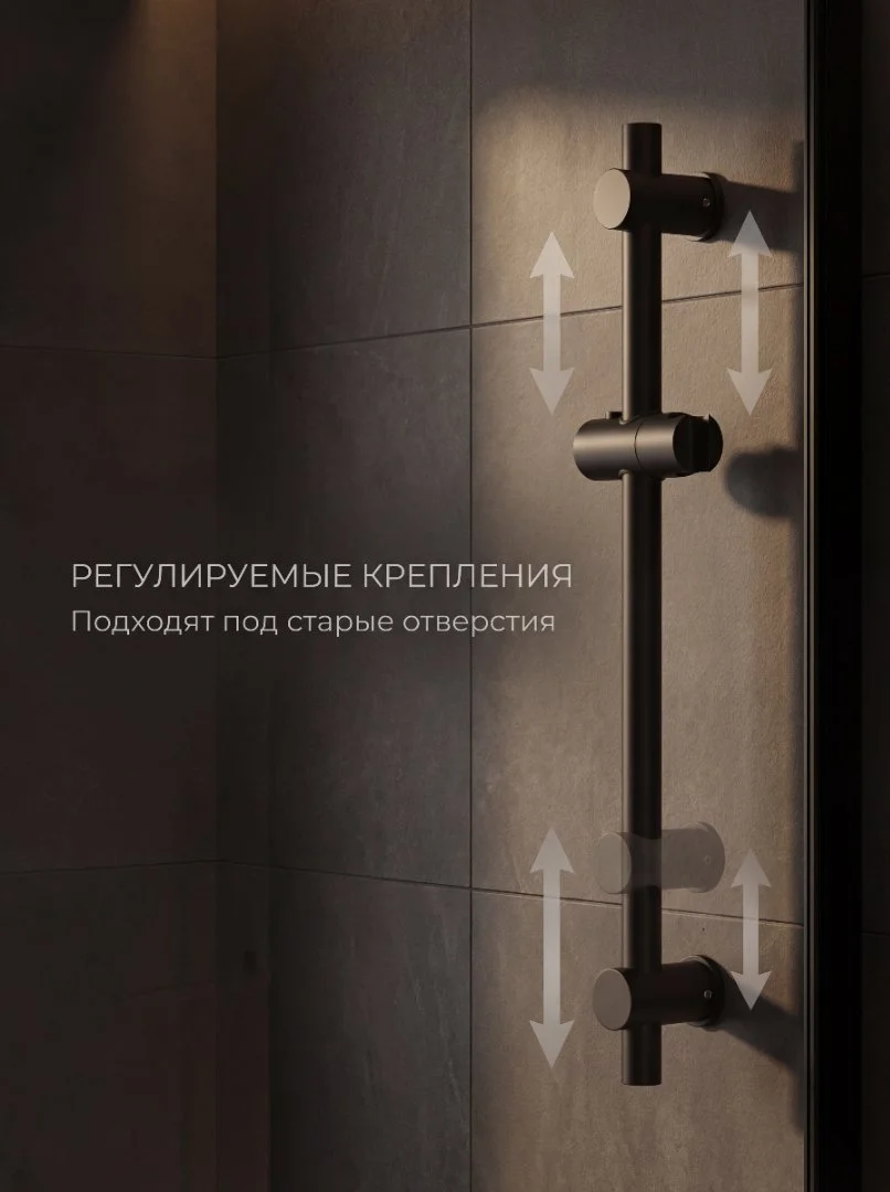 Штанга для душа на стену с держателем для лейки и мыльницей - миниатюра 3