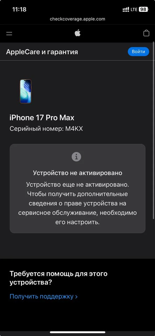 iPhone 17 Pro Max, 512 ГБ, eSIM - миниатюра 6