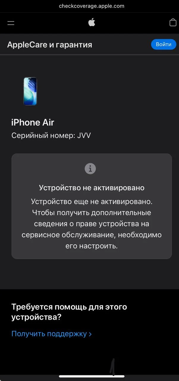 iPhone Air, 1024 ГБ, eSIM - миниатюра 7