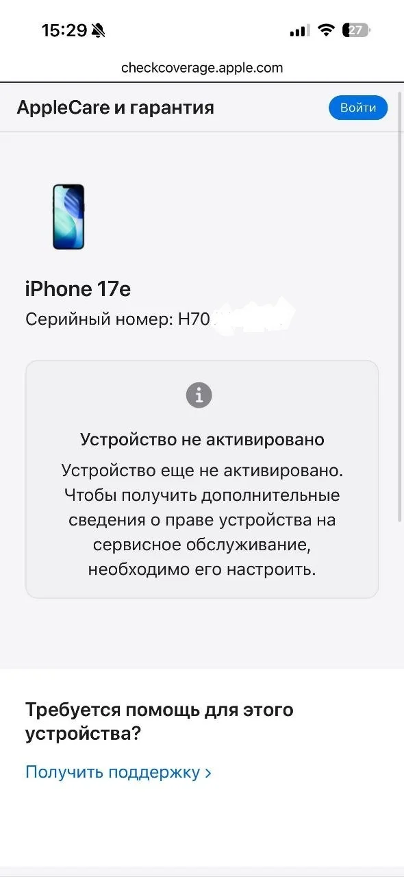 iPhone 17e, 256 ГБ, eSIM - миниатюра 6