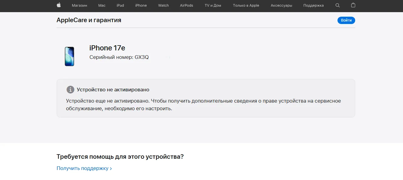 iPhone 17e, 256 ГБ, SIM+eSIM - миниатюра 5