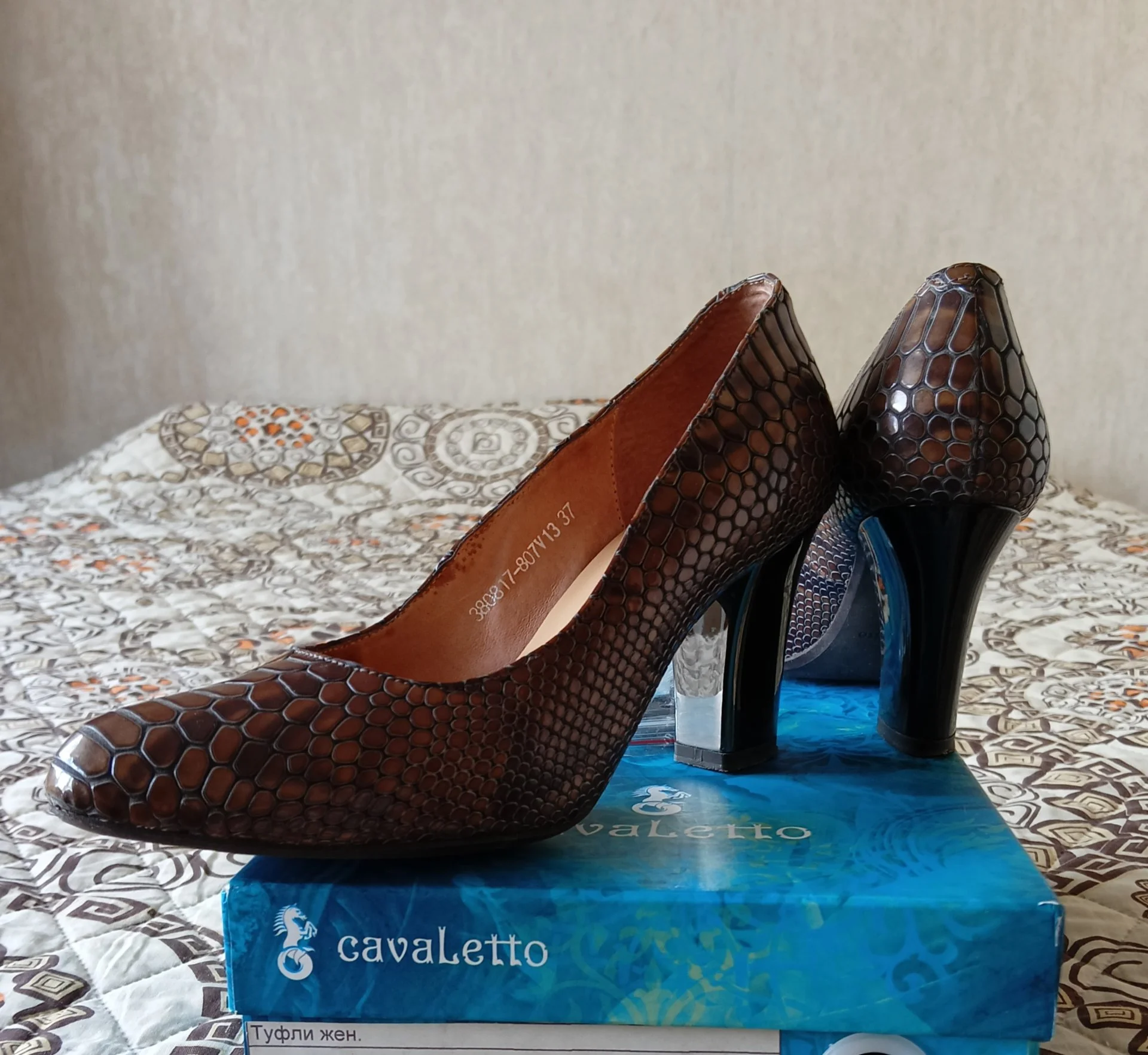 Cavaletto 37 для идеальных свиданий Словения - миниатюра 5