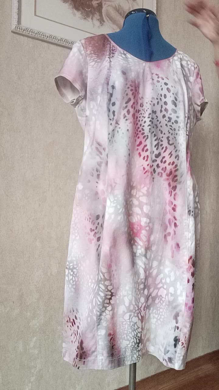 Платье 50 Гнрмания