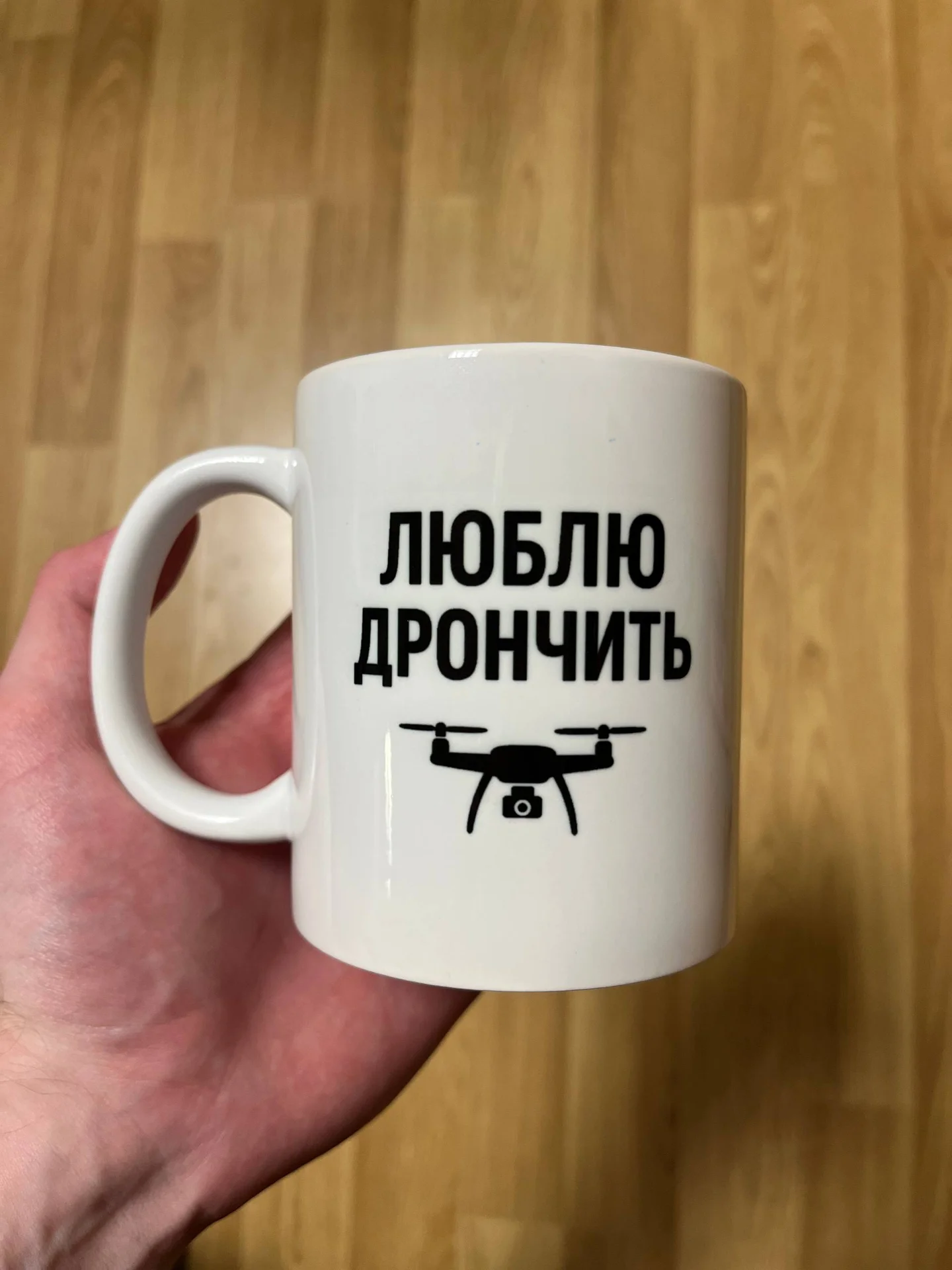 Готовый бизнес по изготовлению кружек с принтами - миниатюра 6