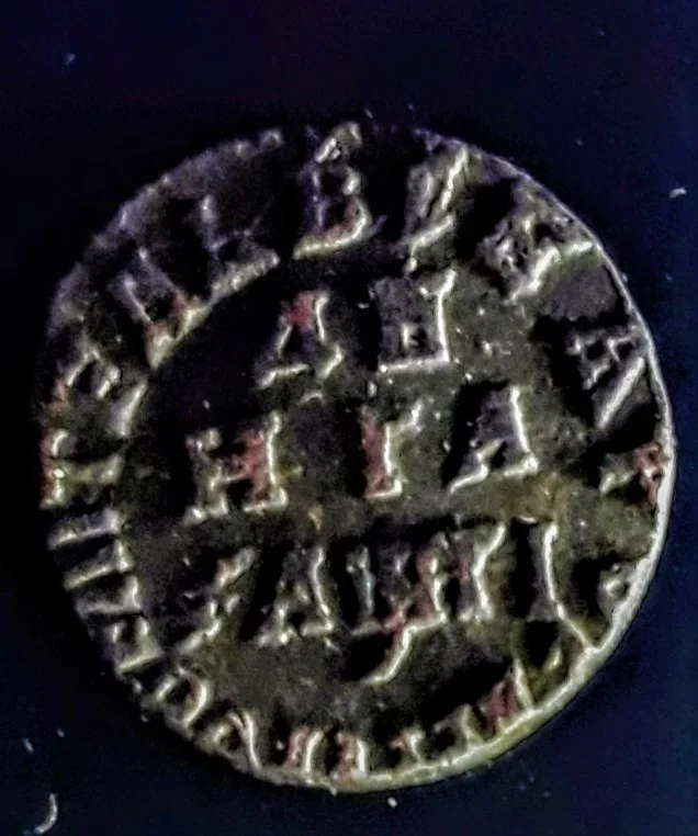 Денга 1713 года Пётр 1 - изображение 1
