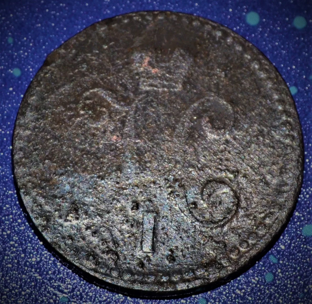 1 копейка серебром 1840 года - миниатюра 2