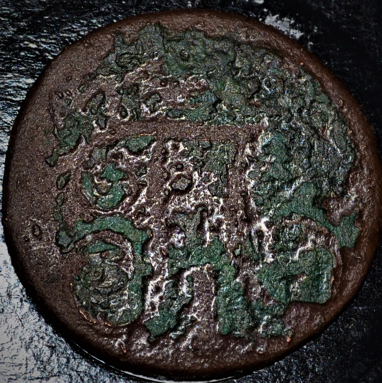 1 копейка 1799 года Павел 1 - миниатюра 2