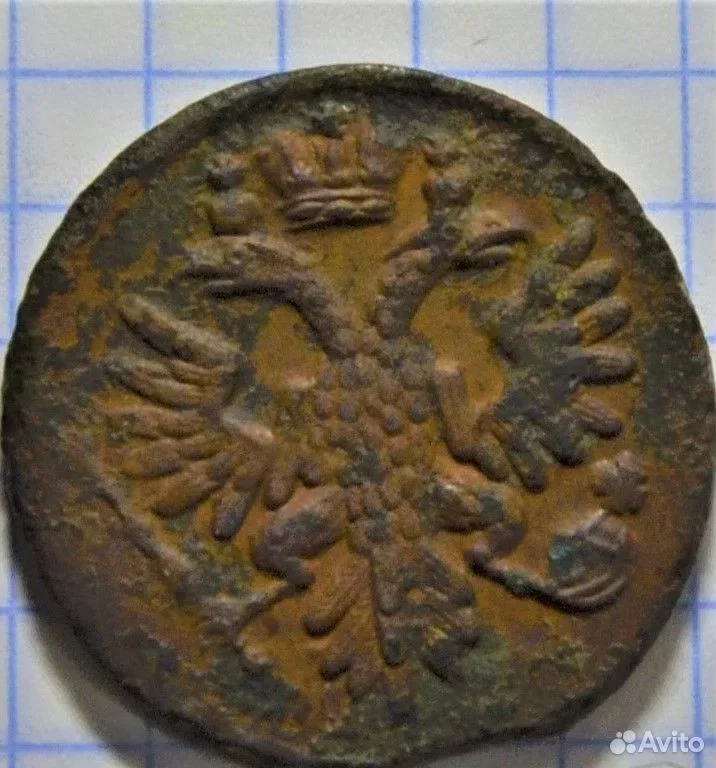 Денга 1735 год Анна Иоанновна - миниатюра 2