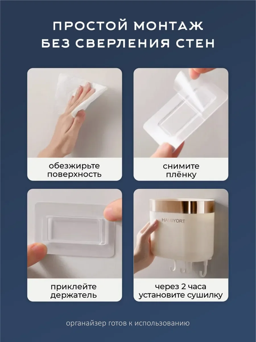 Подставка органайзер для столовых приборов - миниатюра 6
