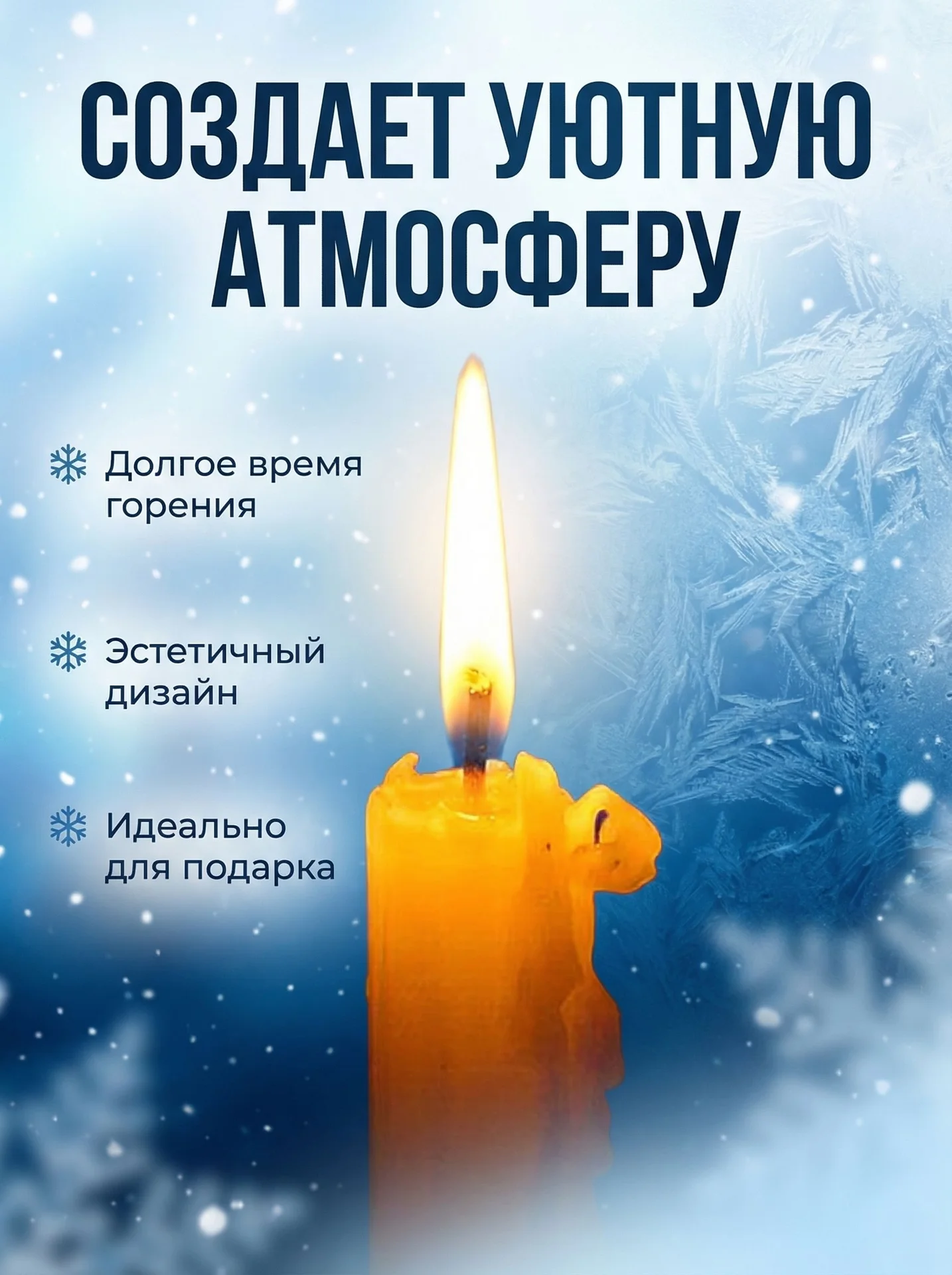Карточки товара - миниатюра 2