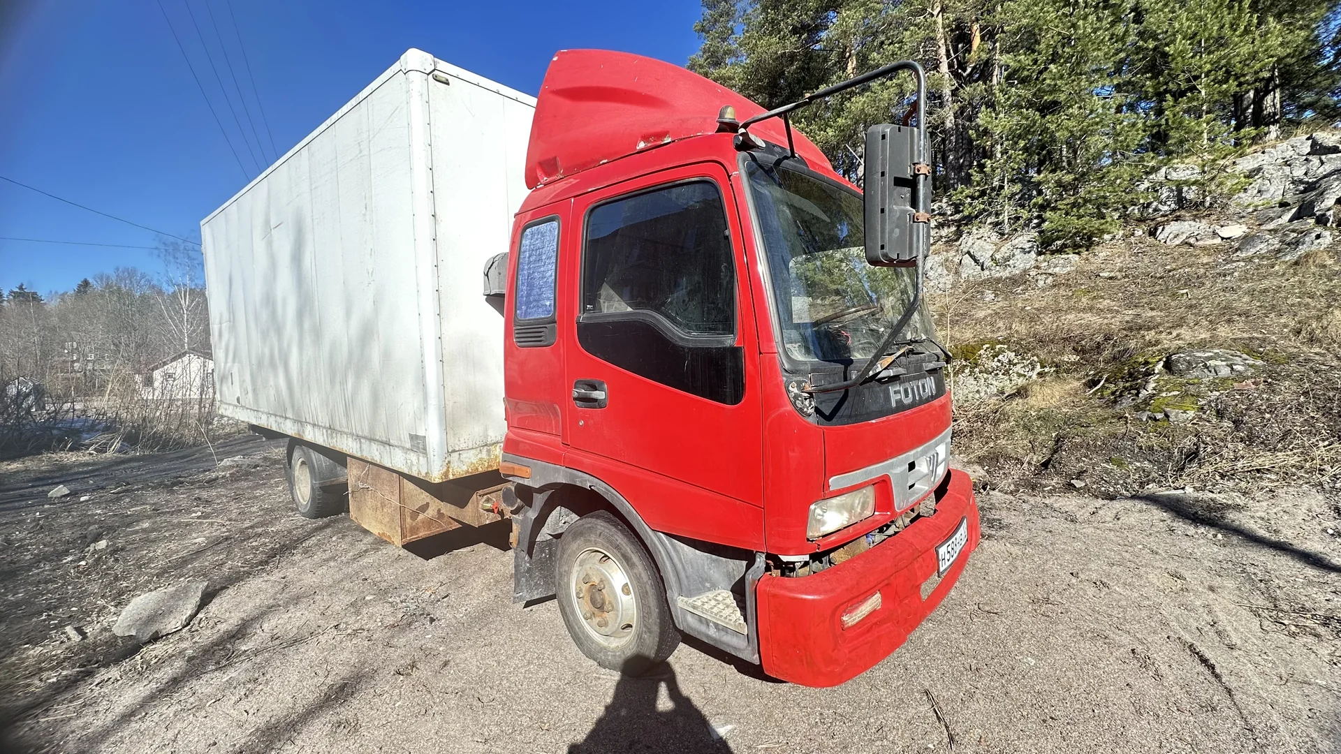 Рефрижератор Foton Auman 135p - миниатюра 10