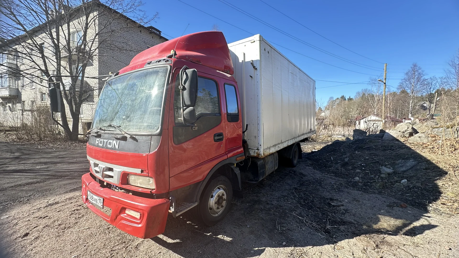 Рефрижератор Foton Auman 135p - миниатюра 12