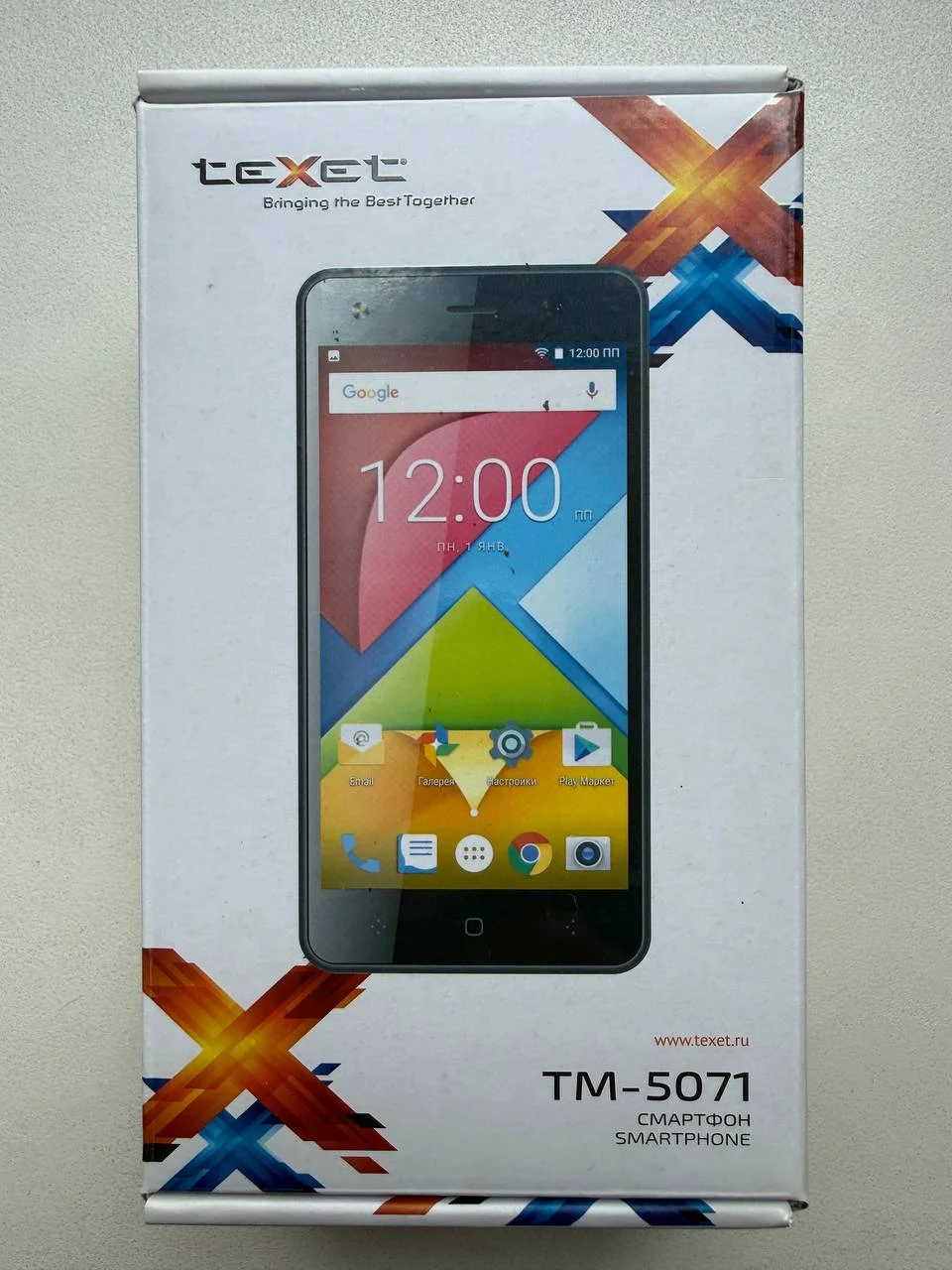 Смартфон Texet TM-5071 под ремонт/запчасти - миниатюра 6