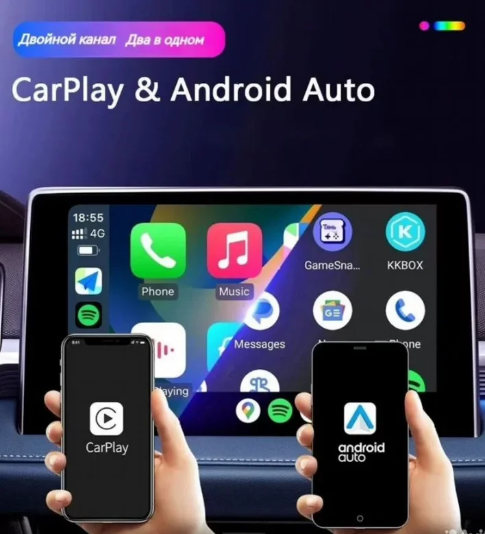 Беспроводной адаптер Android Auto и Car Play Bluetooth - миниатюра 4