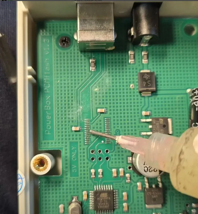 Power Box для pcmflash Коммутатор Универсальный - миниатюра 5