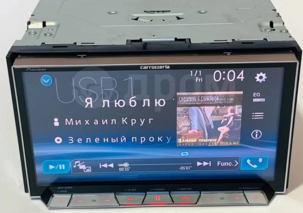 Pioneer carrozzeria usb кабель Honda - миниатюра 6