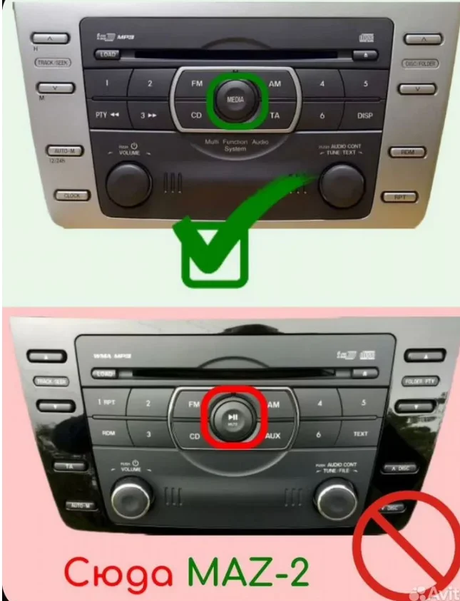 Mazda 3 6 Bluetooth модуль с управлением - миниатюра 10