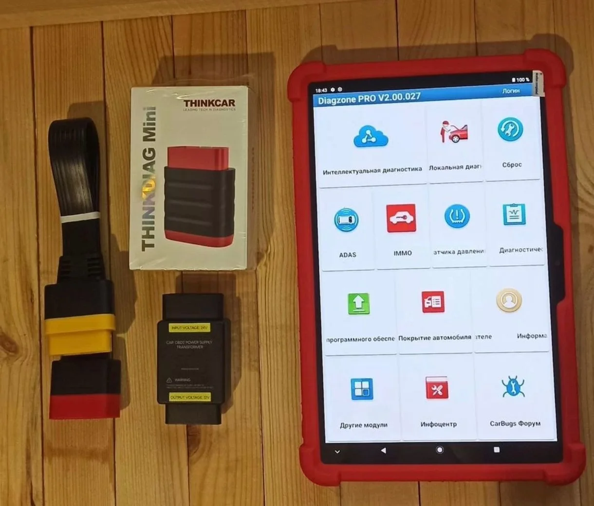 Launch комплект с планшетом 11" Лаунч - изображение 1