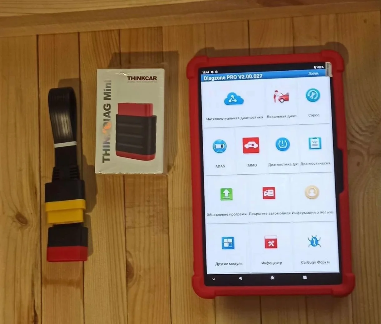 Launch комплект с планшетом 11" Лаунч - миниатюра 2