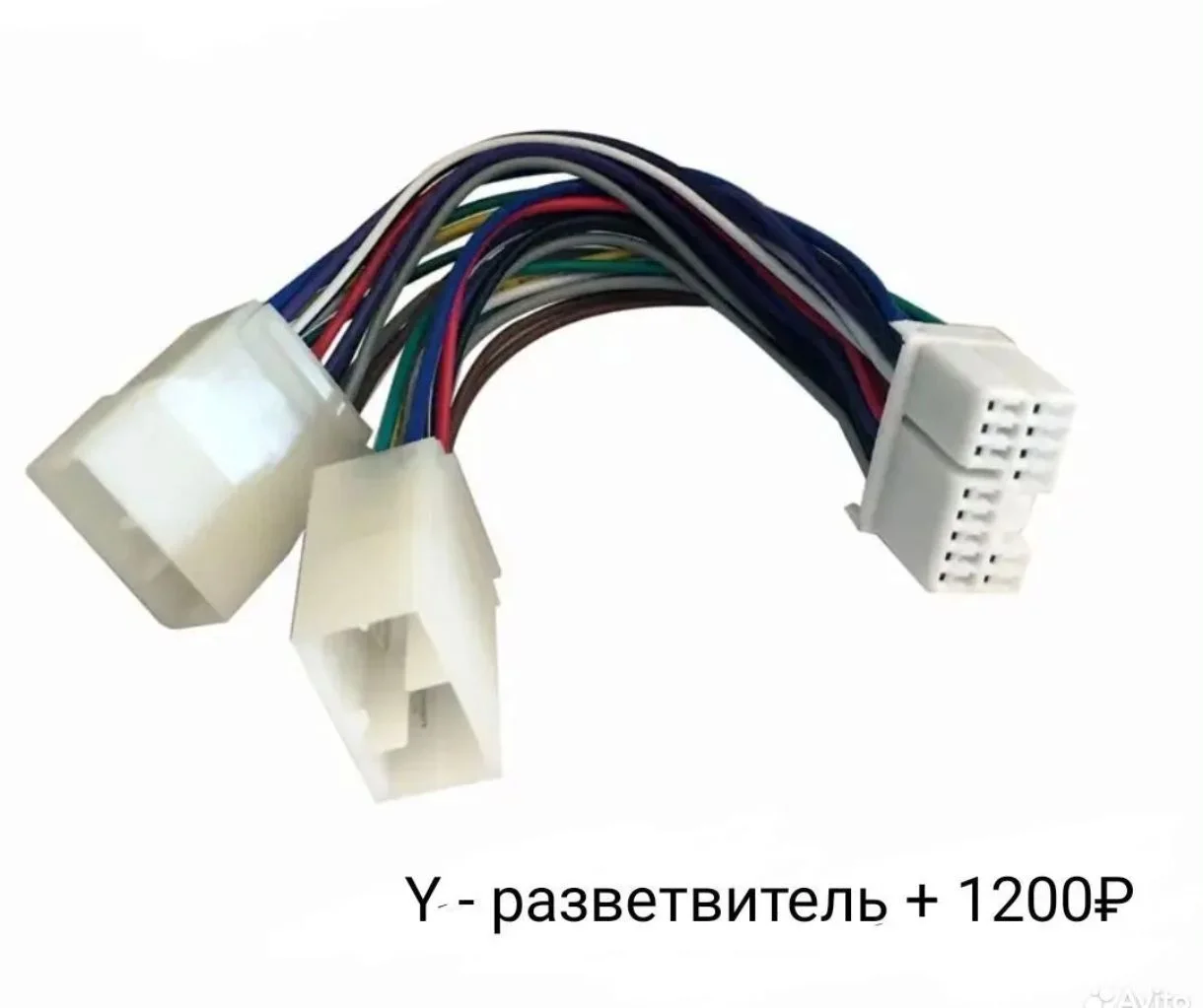 Bluetooth Aux адаптер для Honda 2.4 Accord 7 и тд - миниатюра 5