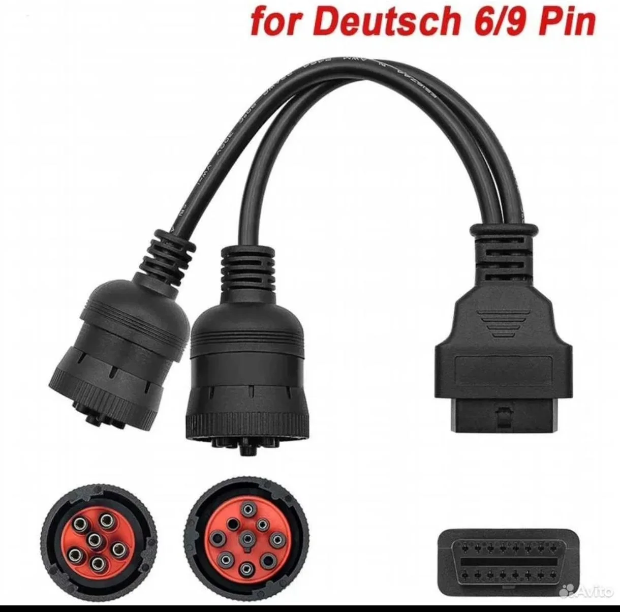 Переходник Deutsch Cummins 9 и 6 pin j1939 камаз - изображение 1