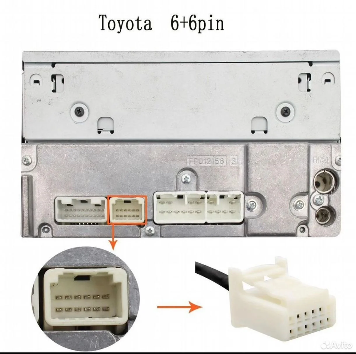 Aux Usb адаптер Toyota 6+6 CD чейленджер - миниатюра 4