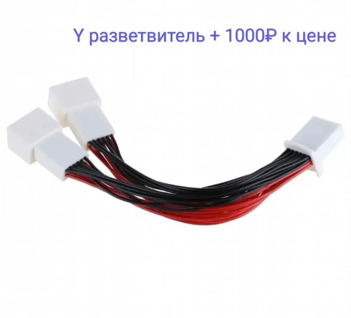 Aux Usb адаптер Toyota 6+6 CD чейленджер - миниатюра 6