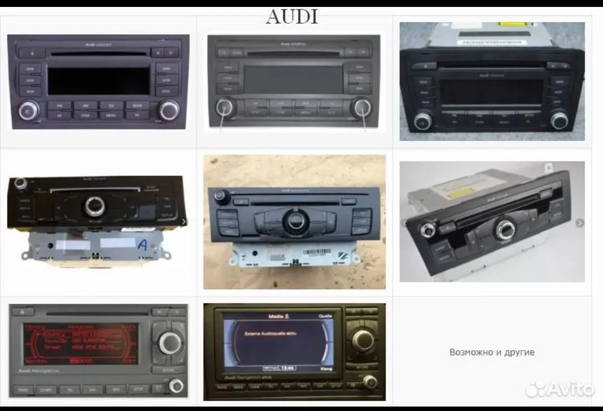 Bluetooth aux адаптер Volkswagen RCD510/310 с микр - миниатюра 4