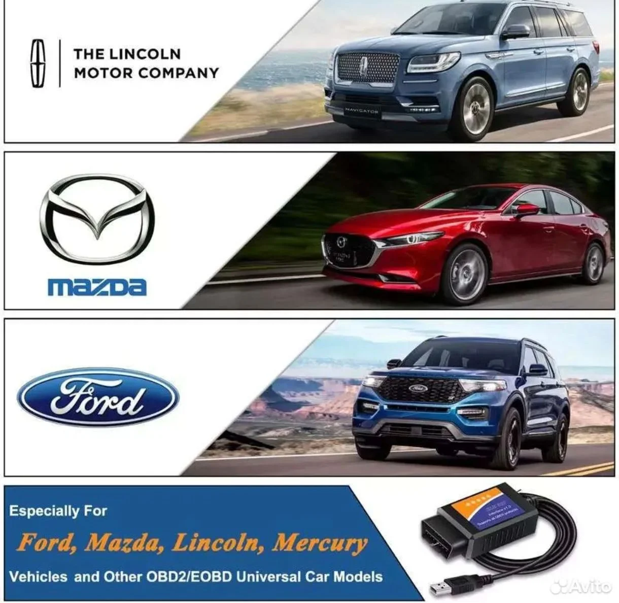 Автосканер Elm 327 ver 1.5 Ford Mazda USB - миниатюра 2