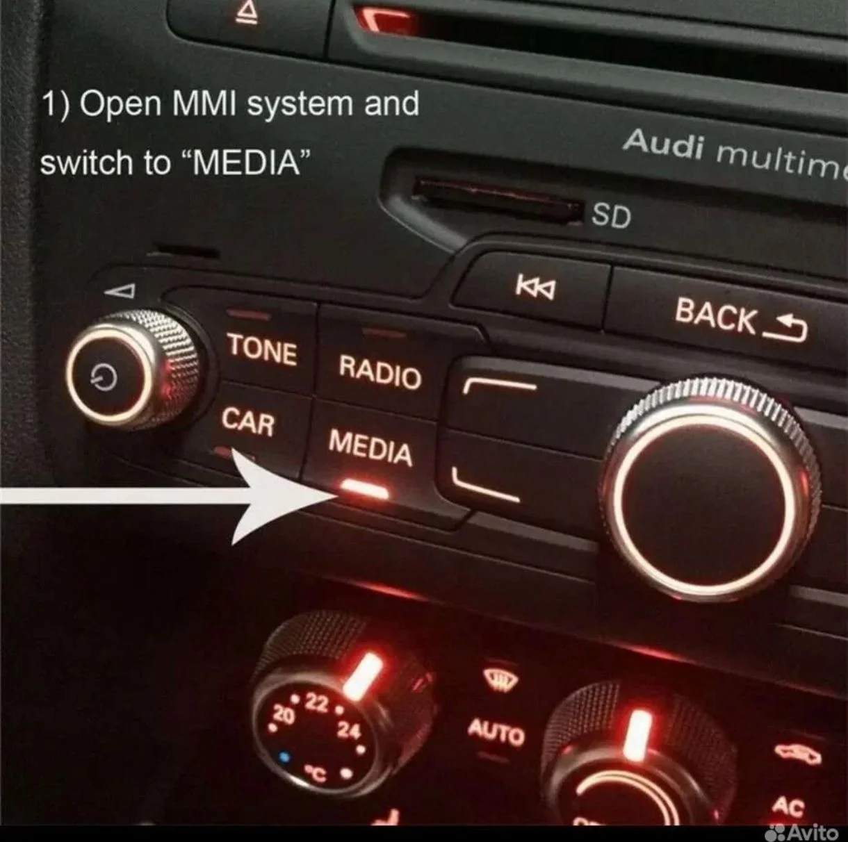 Bluetooth aux адаптер Audi 2G AMI MMI Q7 до 2009г - миниатюра 2
