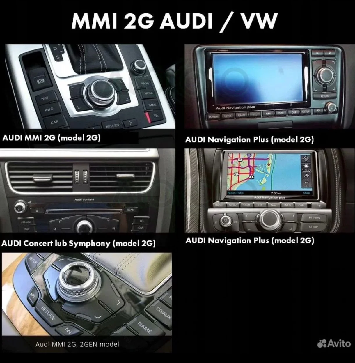 Bluetooth aux адаптер Audi 2G AMI MMI Q7 до 2009г - миниатюра 6
