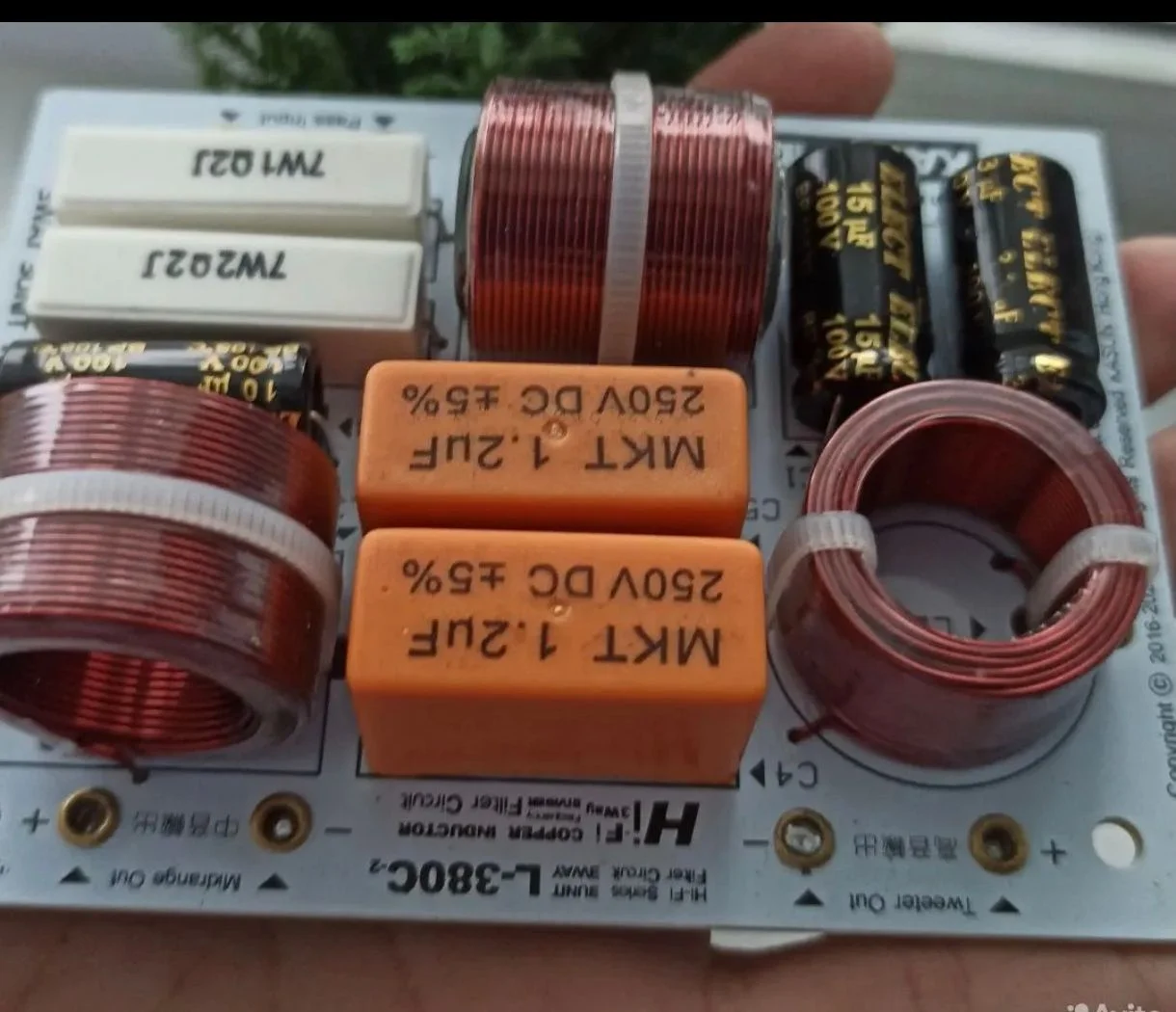 Кроссовер 2шт делитель частоты 3 канала 200w - миниатюра 2