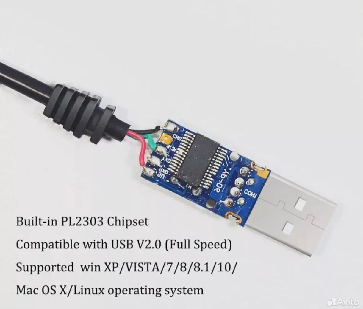 Диагностика GBO гбо pl2303hx COM TTL rs232 - миниатюра 2