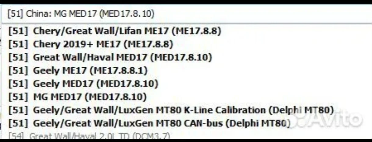 Ключ PcmFlash 67 11 модулей Pcm Flasher - миниатюра 7