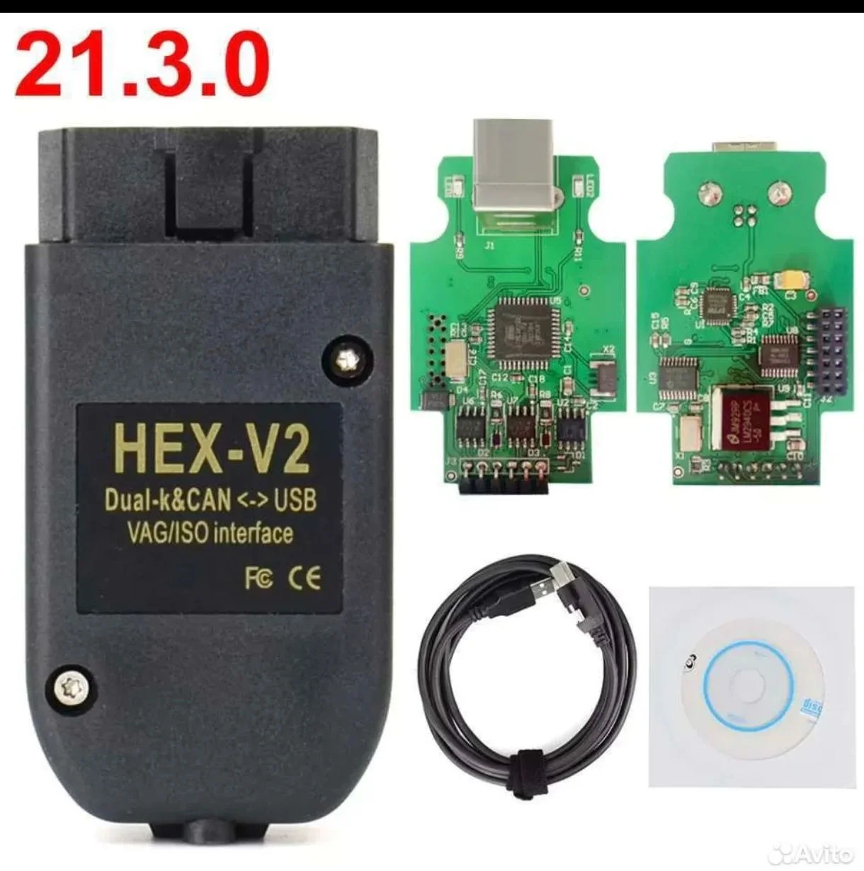 Vcds 21.3.0 Вася диагност 19.6 - миниатюра 4