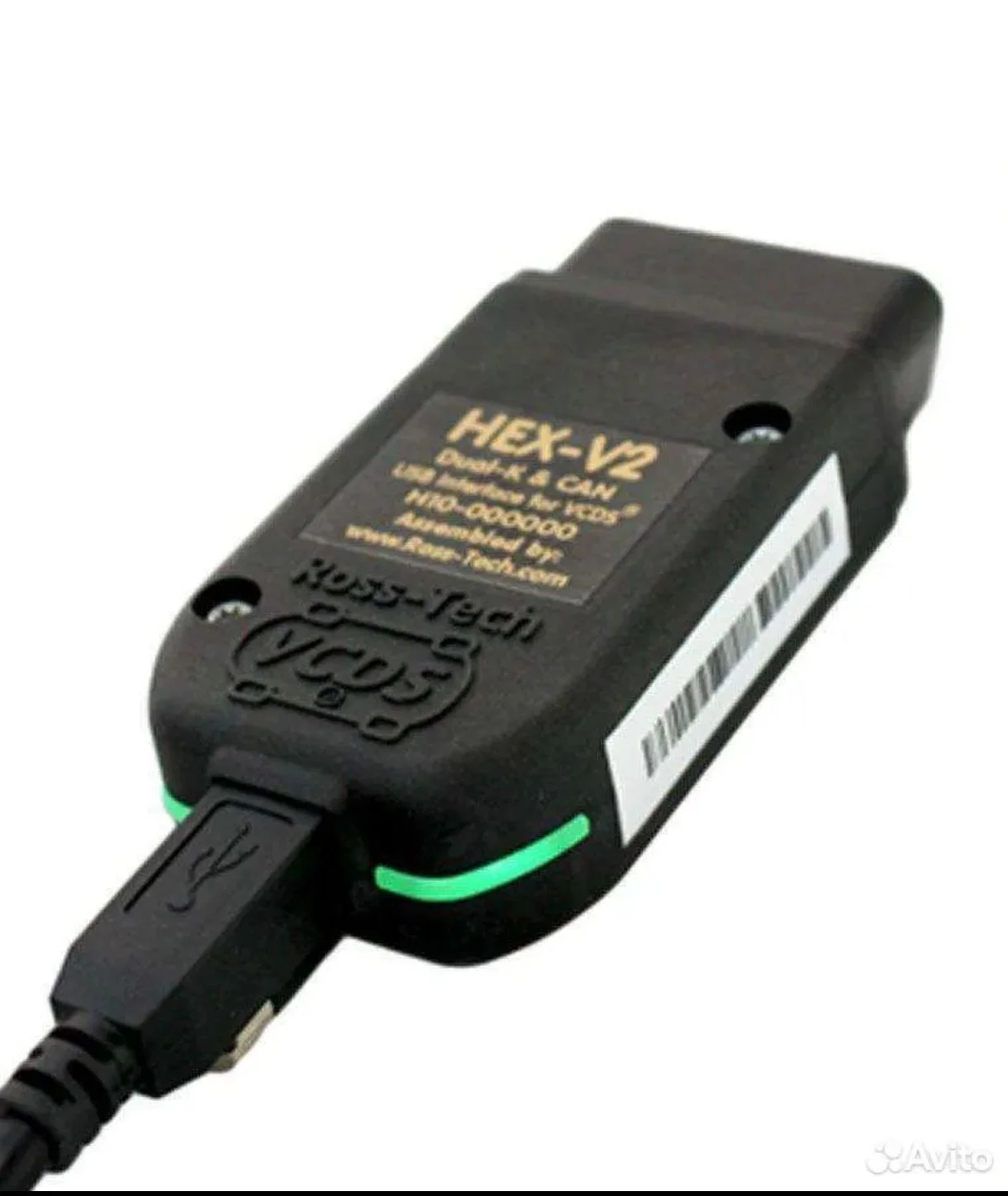 Vcds 21.3.0 Вася диагност 19.6 - миниатюра 5