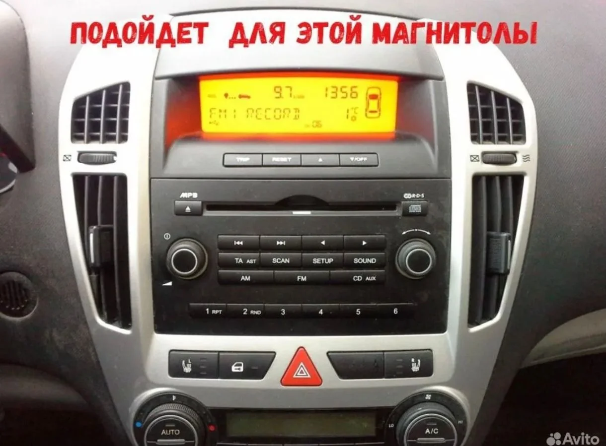 Kia Ceed Bluetooth адаптер - миниатюра 3