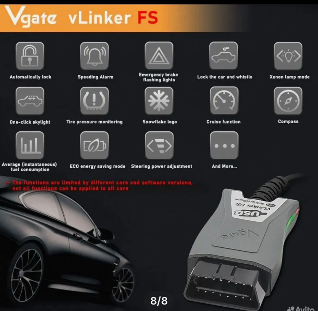 Автосканер Forscan Vgate Vlinker FS HS/MS - миниатюра 5