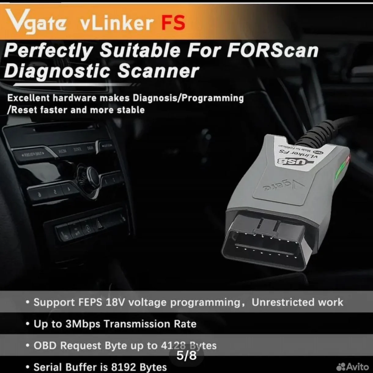 Автосканер Forscan Vgate Vlinker FS HS/MS - миниатюра 6