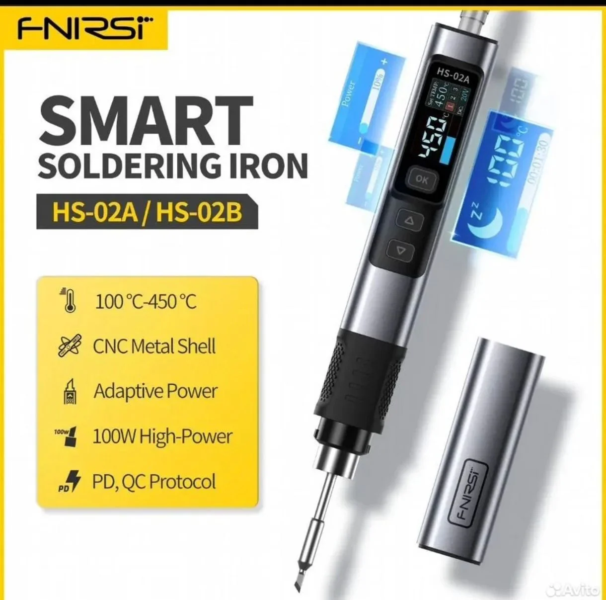 Паяльник лучший Fnirsi hs-02a Полный комплект - миниатюра 2