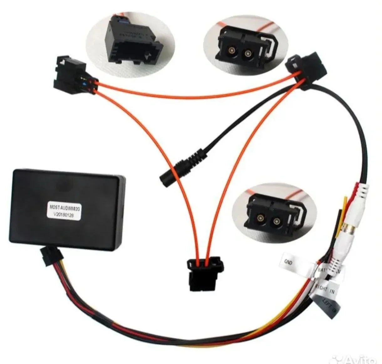 Aux Bluetooth Audi 2g с оптоволокном без MMI Q7 A6 - миниатюра 3