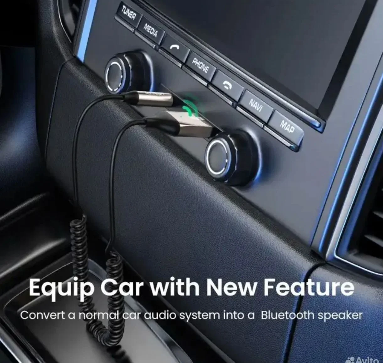 Aux Bluetooth 5.3 адаптер Ugreen Audio Аукс - миниатюра 2